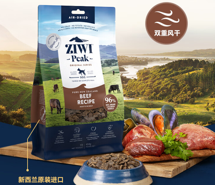 高端狗粮品牌有哪些?巅峰,当之无愧的宠粮“爱马仕” 高端狗粮品牌有哪些?巅峰,当之无愧的宠粮“爱马仕”