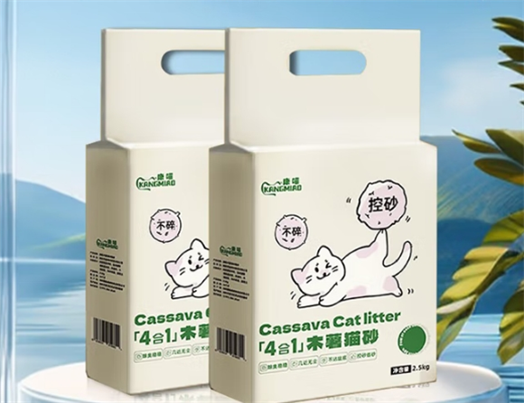康喵猫砂哪里生产的