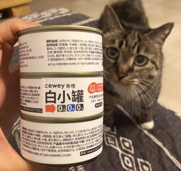 适口性好的猫罐头非希喂莫属!一招让你拥有不挑食的猫主子 适口性好的猫罐头非希喂莫属!一招让你拥有不挑食的猫主子