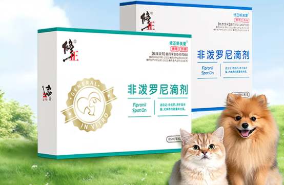 修正新关爱是正规品牌吗 修正新关爱是正规品牌吗