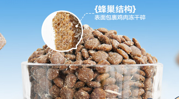博美专用狗粮什么牌子的好？乐顿狗粮，铲屎官疯狂回购！