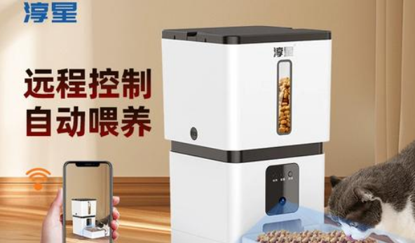 淳星喂食器好不好 淳星喂食器好不好