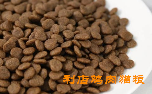利店鸡肉猫粮和鲜肉猫粮区别
