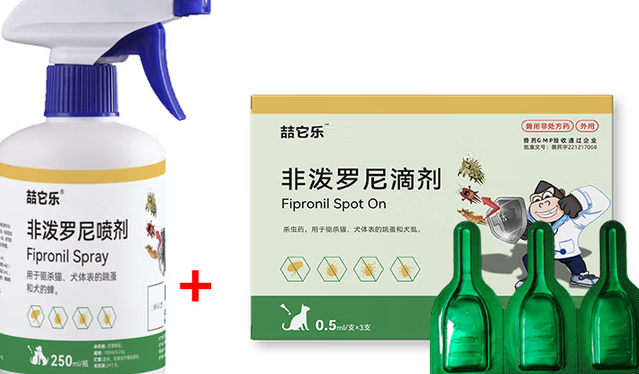 喆它乐专注于宠物药品、食品及用品的研发与销售！