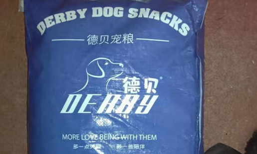 德贝狗粮好不好