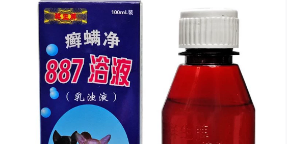 祥生王887沐浴液效果好不好