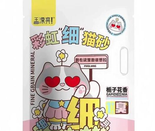 王漂亮猫砂多久换一次 王漂亮猫砂多久换一次