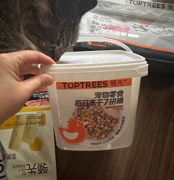 猫咪营养零食推荐——Toptrees领先冻干桶,满足挑剔喵 猫咪营养零食推荐——Toptrees领先冻干桶,满足挑剔喵