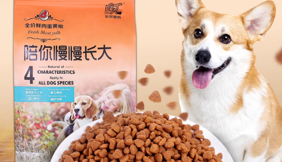乐贝爱特狗粮多少钱一斤 乐贝爱特狗粮多少钱一斤