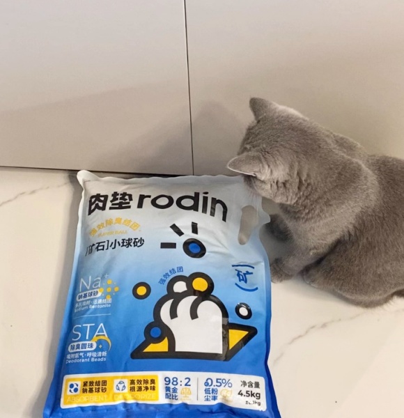 猫咪矿砂猫砂推荐:Rodin肉垫除臭不扬尘,这你受得了吗 猫咪矿砂猫砂推荐:Rodin肉垫除臭不扬尘,这你受得了吗