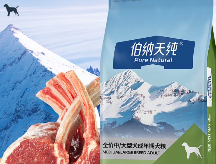 阿拉斯加吃哪个狗粮好?伯纳天纯中/大型犬粮值得一试 阿拉斯加吃哪个狗粮好?伯纳天纯中/大型犬粮值得一试