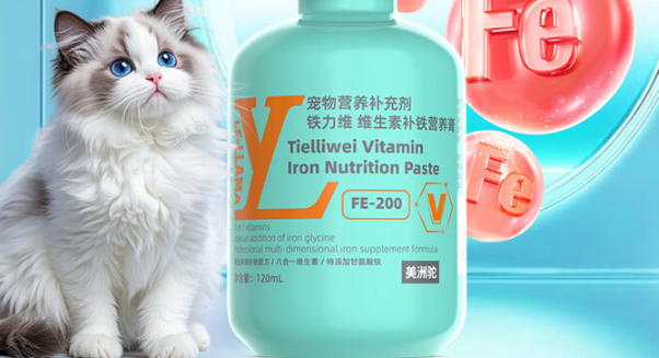 LF-LLAMA猫咪维生素b：守护猫咪健康的营养好帮手