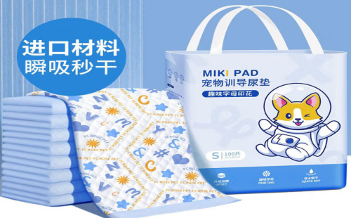 MIKI PAD