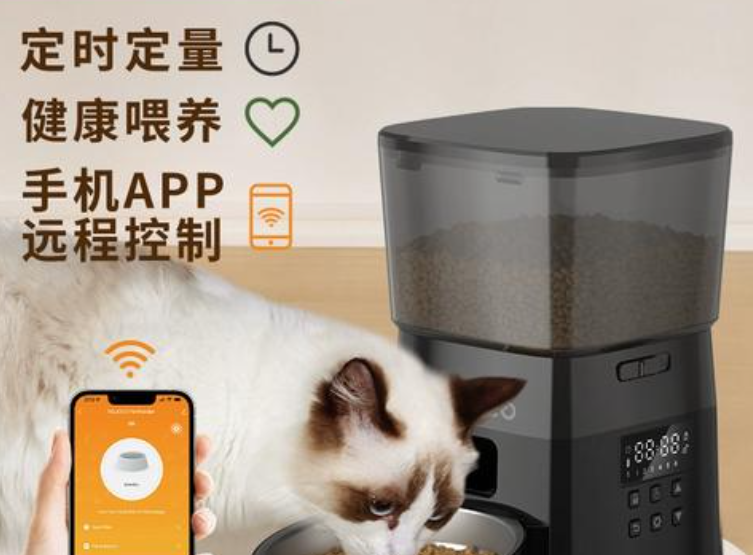 罗杰克喂食器怎么联网 罗杰克喂食器怎么联网