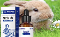 呵护爱兔健康成长，喵小暖兔虫清来助力