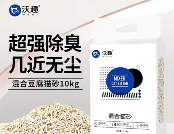猫砂好评排行榜!沃趣豆腐猫砂,低粉尘结团快 猫砂好评排行榜!沃趣豆腐猫砂,低粉尘结团快