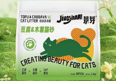 景芽猫砂如何 景芽猫砂如何
