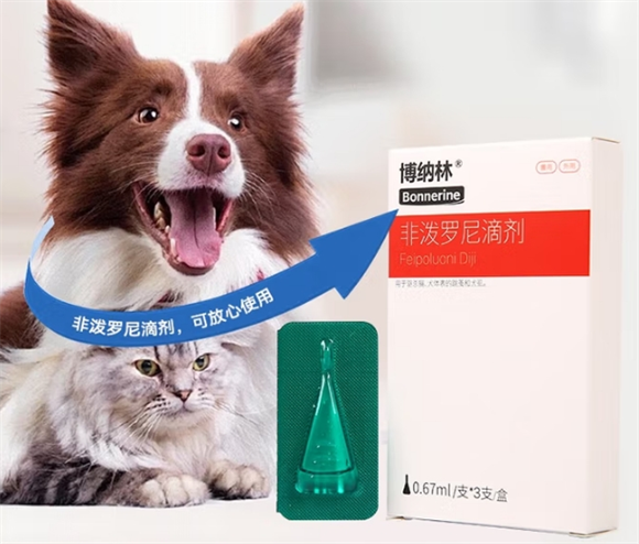 博纳林驱虫药多久用一次 博纳林驱虫药多久用一次