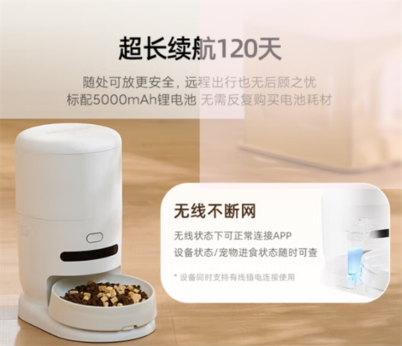 hiigge喂食器怎么样