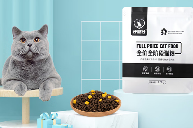 许愿仔猫粮为何没有差评 许愿仔猫粮为何没有差评