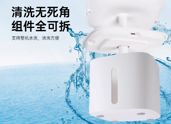 淘气总动员宠物饮水机滤芯怎么打开