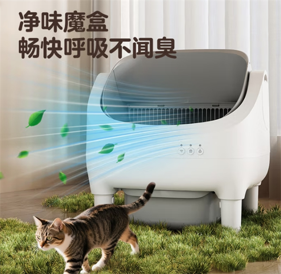 HMPET猫砂盆怎么样 HMPET猫砂盆怎么样