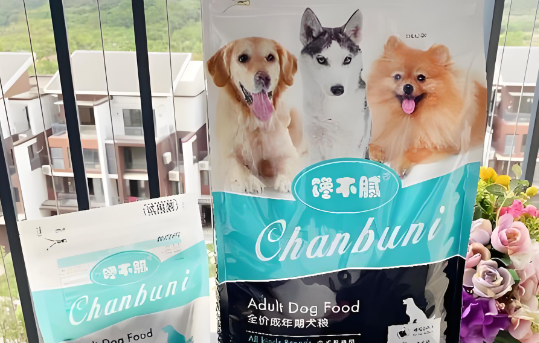 品牌狗粮有哪些推荐?揭秘十大品牌狗粮的核心优势! 品牌狗粮有哪些推荐?揭秘十大品牌狗粮的核心优势!