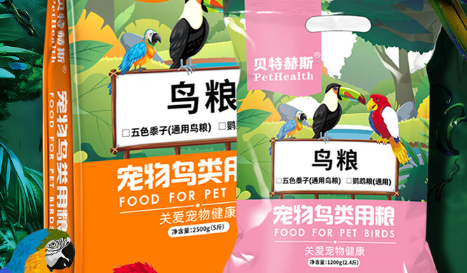 贝特赫斯鹦鹉粮:为羽族精灵定制的营养盛宴 贝特赫斯鹦鹉粮:为羽族精灵定制的营养盛宴