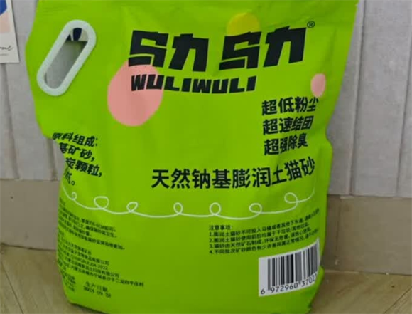 乌力乌力猫砂安不安全 乌力乌力猫砂安不安全