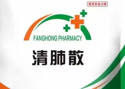 鸿牧兽兽药能买吗 鸿牧兽兽药能买吗