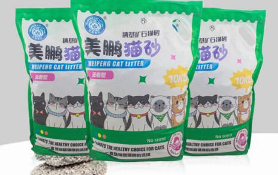 美鹏猫砂属于什么档次