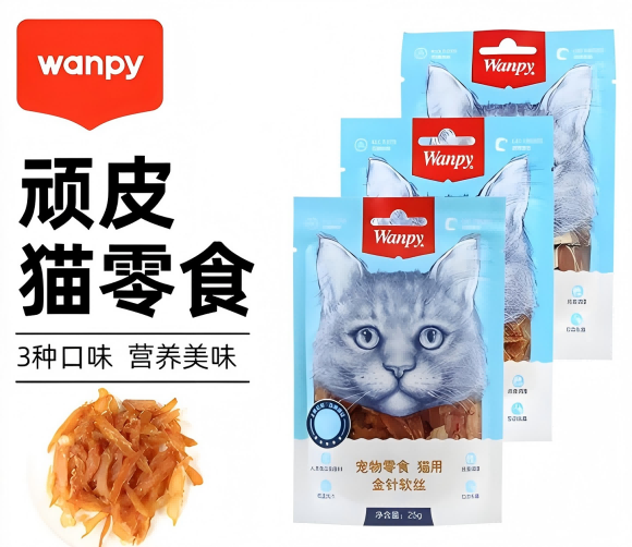 猫零食十大牌子顽皮匠心打造产品,致力成为全球猫咪的零食专家 猫零食十大牌子顽皮匠心打造产品,致力成为全球猫咪的零食专家