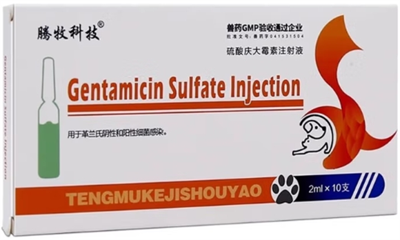 腾牧科技兽药哪里有卖 腾牧科技兽药哪里有卖