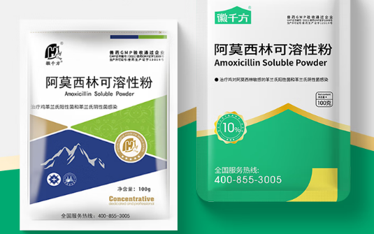 徽千方兽药怎么样 徽千方兽药怎么样