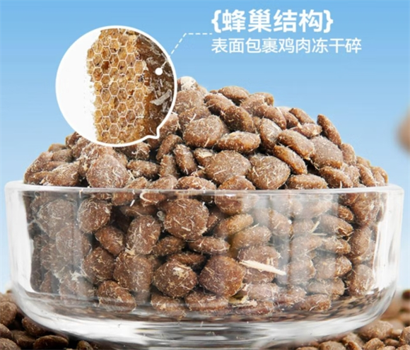成年博美吃什么狗粮？乐顿鲜肉冻干狗粮值得推荐