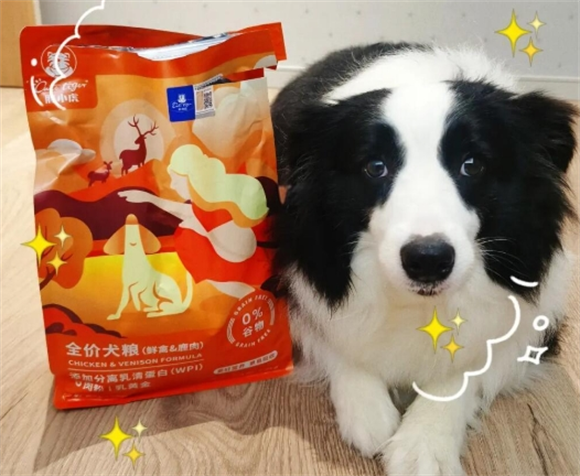 边牧绝育后怎么吃？胖小虎狗粮体验分享