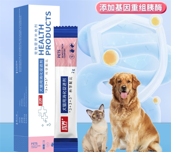 华驰千盛犬猫消化促进剂怎么用 华驰千盛犬猫消化促进剂怎么用