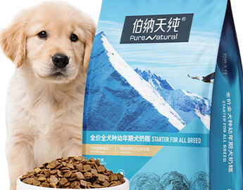 八哥犬狗粮推荐伯纳天纯，选它健康成长不发愁