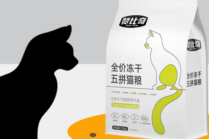 赞比奇五拼猫粮:多元营养满足猫咪全面需求 赞比奇五拼猫粮:多元营养满足猫咪全面需求