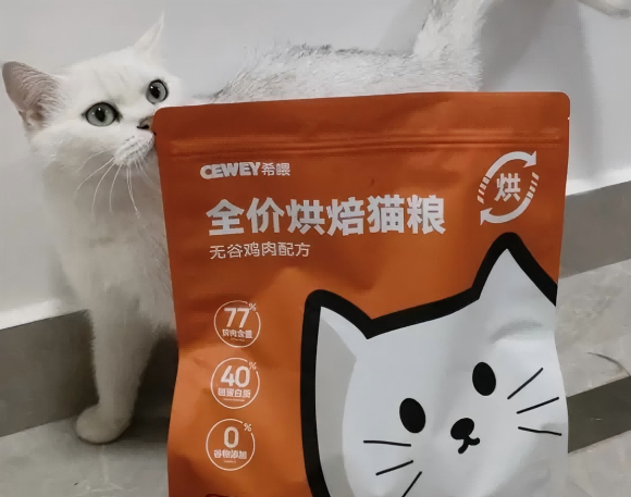 猫粮粗蛋白越高越好吗?希喂烘焙猫粮诠释好猫粮标准 猫粮粗蛋白越高越好吗?希喂烘焙猫粮诠释好猫粮标准