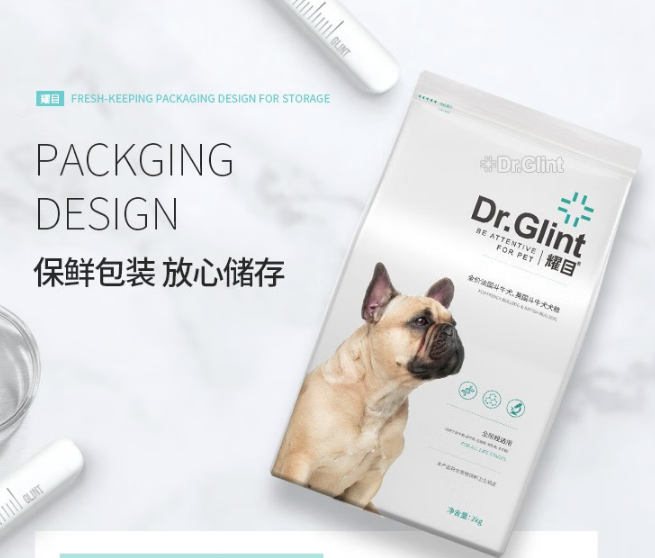 狗粮法斗专用粮推荐——耀目小分子专用粮,省心又高效! 狗粮法斗专用粮推荐——耀目小分子专用粮,省心又高效!