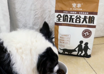 多少钱一斤的狗粮算好？宠率无谷狗粮极具性价比！