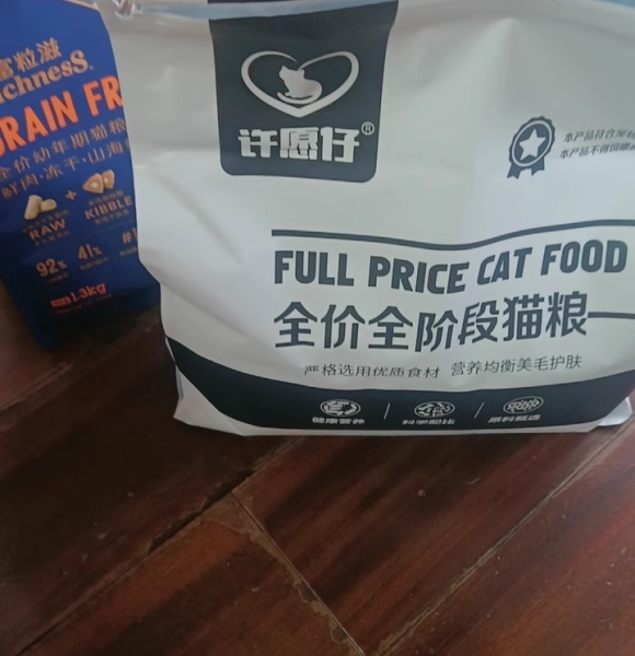 国产猫粮天花板幼猫推荐：这款让新兵蛋子铲屎官省心！