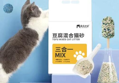 萌爪日记猫砂粉尘大吗