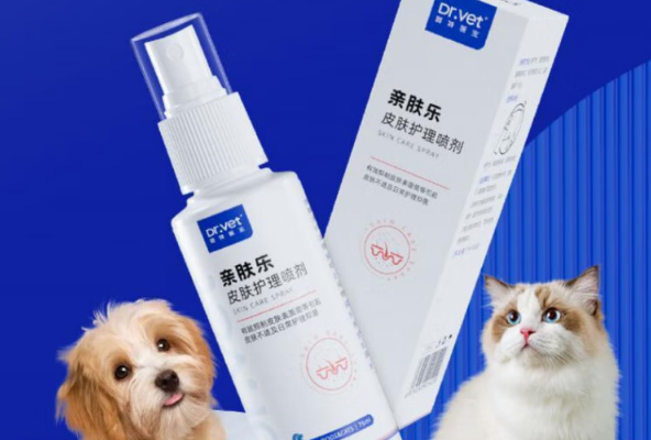 唯特医生亲肤乐：温柔呵护宠物肌肤健康的贴心伴侣