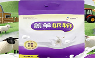中博特奶粉幼猫能喝吗
