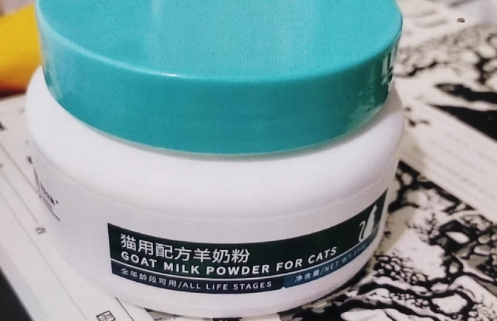 华征生物奶粉可信吗