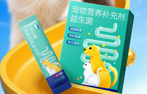 哈药宠物益生菌能长期吃吗 哈药宠物益生菌能长期吃吗