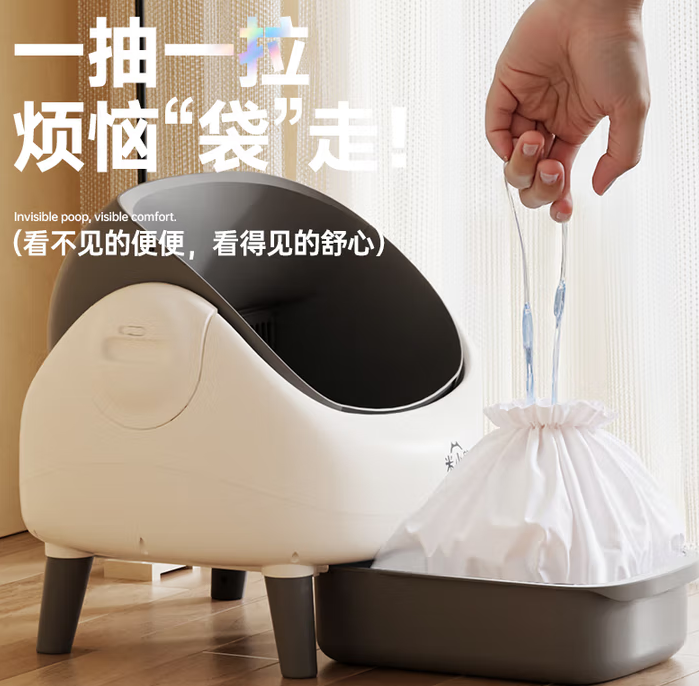米小兽猫砂盆买大的还是小的