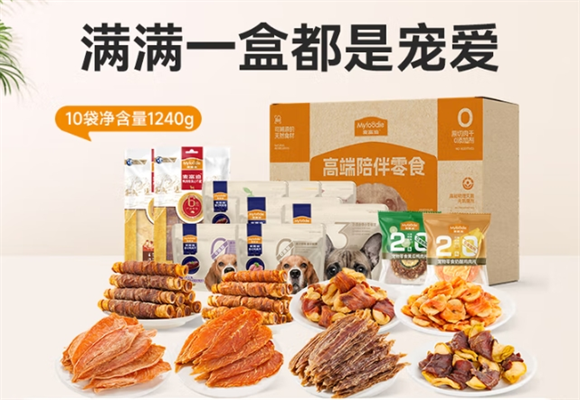宠物犬零食的牌子哪个好?麦富迪解锁最优美味 宠物犬零食的牌子哪个好?麦富迪解锁最优美味
